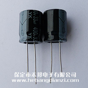 33uf 400V