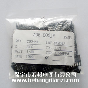 A05-202 5 2K