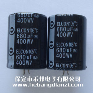 680uf 400V