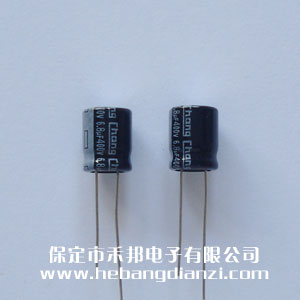 6.8UF 400V
